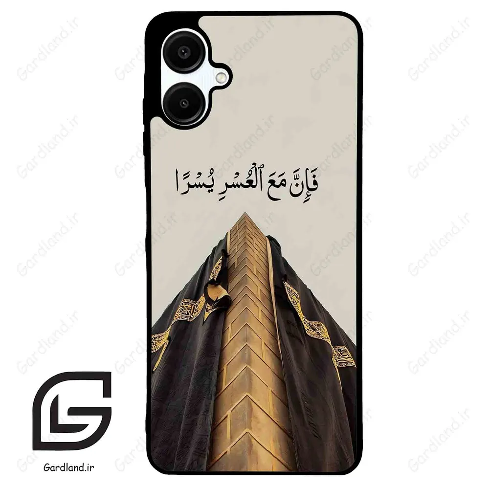 قاب گوشی سامسونگ ای 06 (Galaxy A06 ) طرح کعبه کد 2968