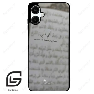 قاب گوشی سامسونگ ای 06 (Galaxy A06 ) طرح نوشته کد 2970