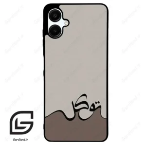 قاب گوشی سامسونگ ای 06 (Galaxy A06 ) طرح نوشته کد 2975