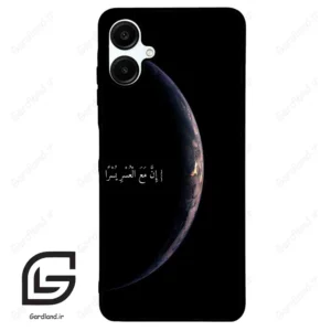 قاب گوشی سامسونگ ای 06 (Galaxy A06 ) طرح نوشته کد 2978