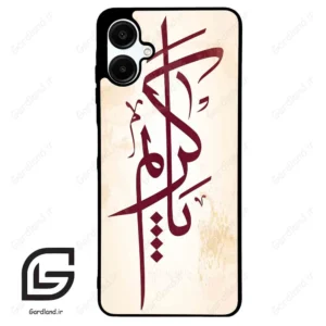 قاب گوشی سامسونگ ای 06 (Galaxy A06 ) طرح نوشته کد 2980
