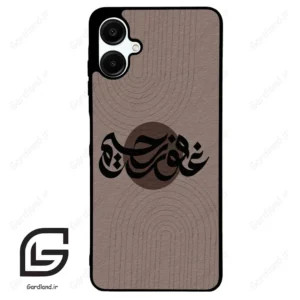 قاب گوشی سامسونگ ای 06 (Galaxy A06 ) طرح نوشته کد 2981