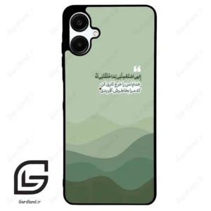 قاب گوشی سامسونگ ای 06 (Galaxy A06 ) طرح نوشته کد 2982