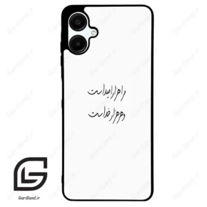 قاب گوشی سامسونگ ای 06 (Galaxy A06 ) طرح نوشته کد 2983