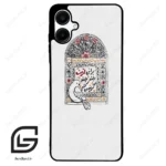 قاب گوشی سامسونگ ای 06 (Galaxy A06 ) طرح محرم کد 2984