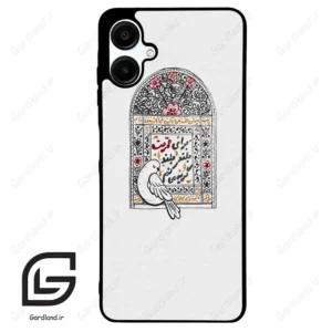 قاب گوشی سامسونگ ای 06 (Galaxy A06 ) طرح محرم کد 2984