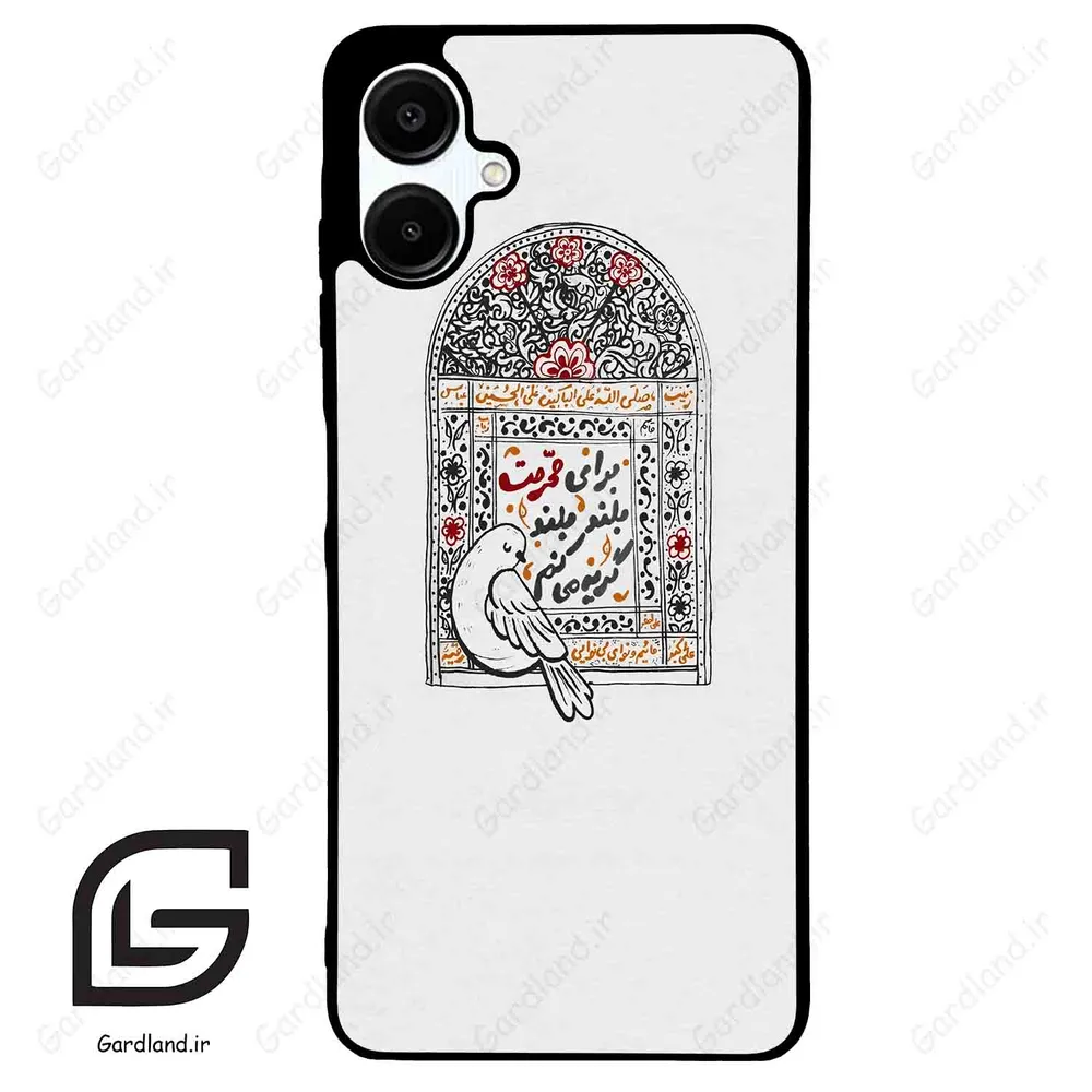 قاب گوشی سامسونگ ای 06 (Galaxy A06 ) طرح محرم کد 2984
