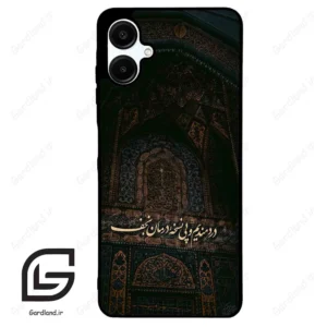 قاب گوشی سامسونگ ای 06 (Galaxy A06 ) طرح نوشته کد 2992