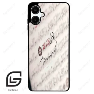 قاب گوشی سامسونگ ای 06 (Galaxy A06 ) طرح نوشته کد 2995