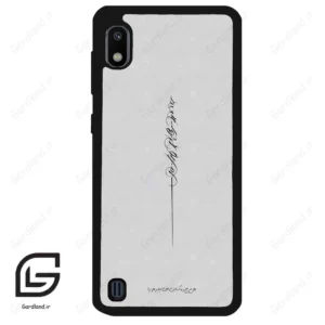 قاب گوشی سامسونگ ای 10 (Galaxy A10 ) طرح نوشته کد 2065
