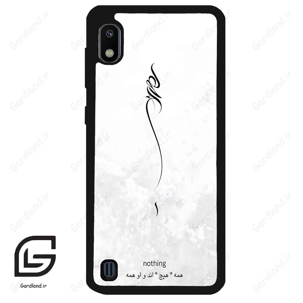 قاب گوشی سامسونگ ای 10 (Galaxy A10 ) طرح ساده کد 2179