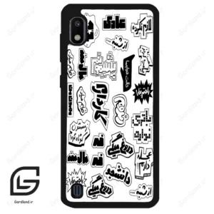 قاب گوشی سامسونگ ای 10 (Galaxy A10 ) طرح ساده کد 2734
