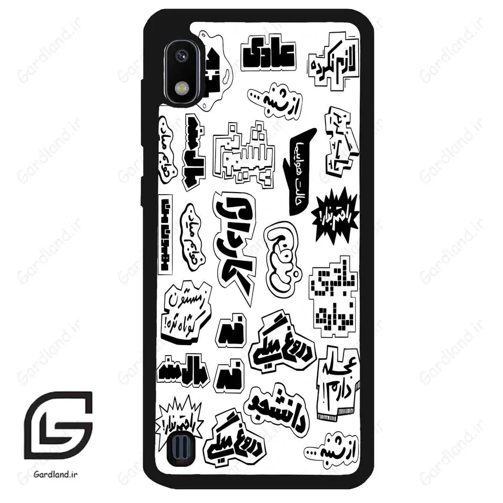 قاب گوشی سامسونگ ای 10 (Galaxy A10 ) طرح ساده کد 2734