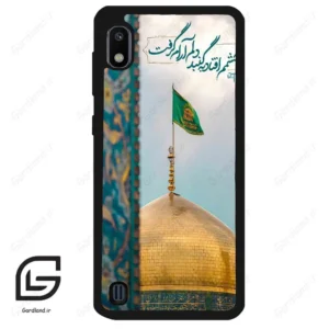 قاب گوشی سامسونگ ای 10 (Galaxy A10 ) طرح مذهبی کد 2901