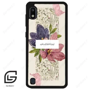 قاب گوشی سامسونگ ای 10 (Galaxy A10 ) طرح دعا کد 2902