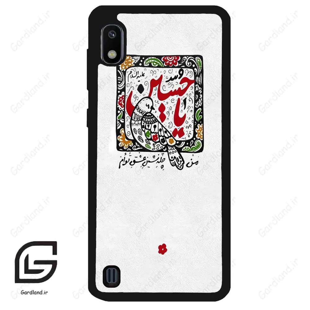 قاب گوشی سامسونگ ای 10 (Galaxy A10 ) طرح یاحسین کد 2905