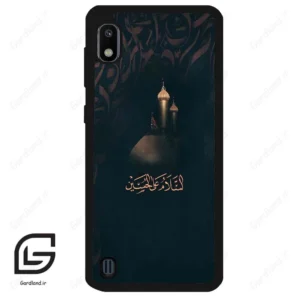قاب گوشی سامسونگ ای 10 (Galaxy A10 ) طرح مذهبی کد 2906