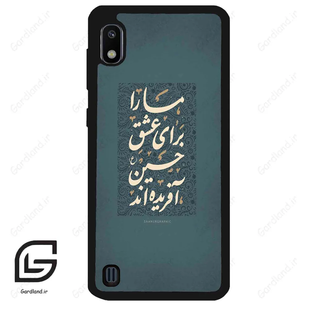قاب گوشی سامسونگ ای 10 (Galaxy A10 ) طرح نوشته کد 2912