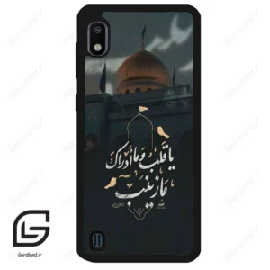 قاب گوشی سامسونگ ای 10 (Galaxy A10 ) طرح مذهبی کد 2929