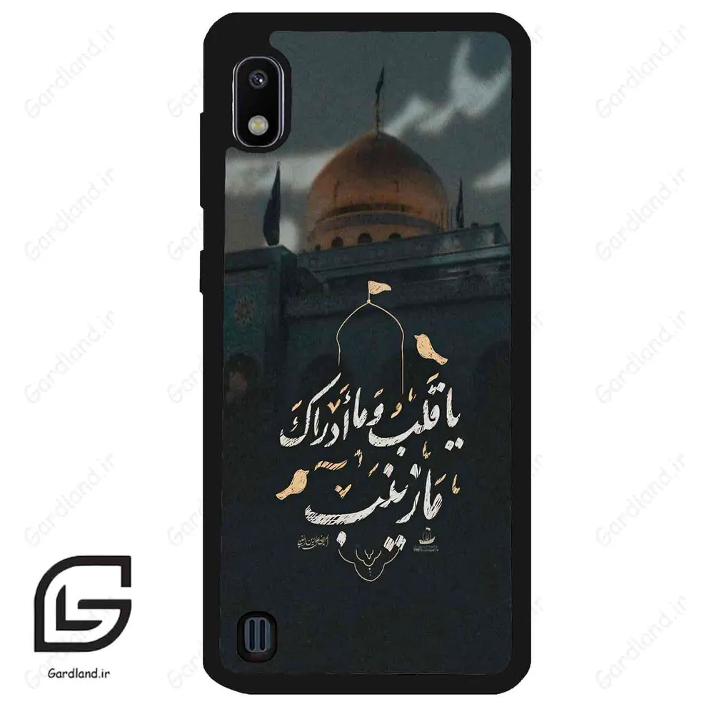 قاب گوشی سامسونگ ای 10 (Galaxy A10 ) طرح مذهبی کد 2929