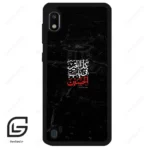 قاب گوشی سامسونگ ای 10 (Galaxy A10 ) طرح نوشته کد 2932