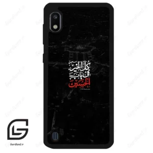 قاب گوشی سامسونگ ای 10 (Galaxy A10 ) طرح نوشته کد 2932