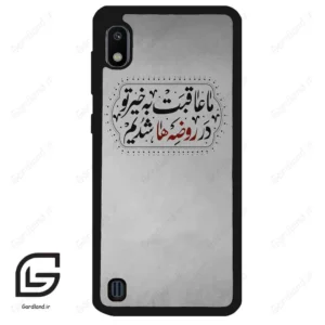 قاب گوشی سامسونگ ای 10 (Galaxy A10 ) طرح نوشته کد 2935