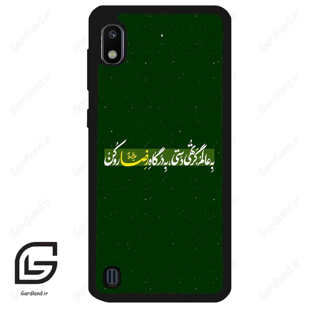 قاب گوشی سامسونگ ای 10 (Galaxy A10 ) طرح متن کد 2936