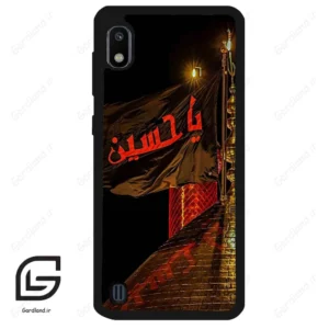 قاب گوشی سامسونگ ای 10 (Galaxy A10 ) طرح یا کد 2941