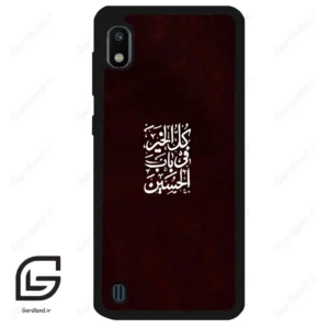 قاب گوشی سامسونگ ای 10 (Galaxy A10 ) طرح نوشته کد 2942