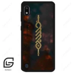 قاب گوشی سامسونگ ای 10 (Galaxy A10 ) طرح نوشته کد 2944