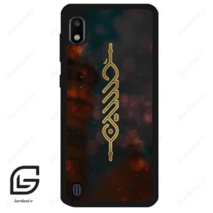 قاب گوشی سامسونگ ای 10 (Galaxy A10 ) طرح نوشته کد 2944