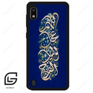 قاب گوشی سامسونگ ای 10 (Galaxy A10 ) طرح نوشته کد 2945