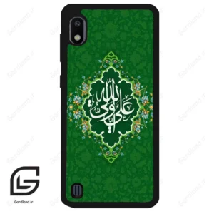 قاب گوشی سامسونگ ای 10 (Galaxy A10 ) طرح مذهبی کد 2948