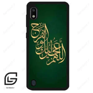 قاب گوشی سامسونگ ای 10 (Galaxy A10 ) طرح مذهبی کد 2950