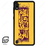 قاب گوشی سامسونگ ای 10 (Galaxy A10 ) طرح مذهبی کد 2951