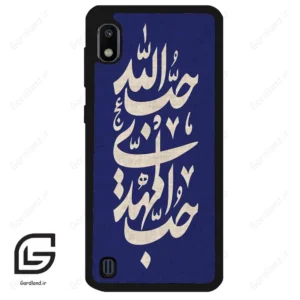 قاب گوشی سامسونگ ای 10 (Galaxy A10 ) طرح نوشته کد 2952
