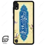 قاب گوشی سامسونگ ای 10 (Galaxy A10 ) طرح نوشته کد 2954