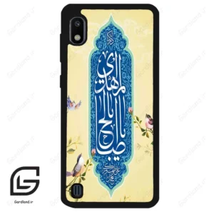 قاب گوشی سامسونگ ای 10 (Galaxy A10 ) طرح نوشته کد 2954