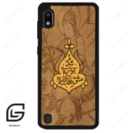 قاب گوشی سامسونگ ای 10 (Galaxy A10 ) طرح متن کد 2955