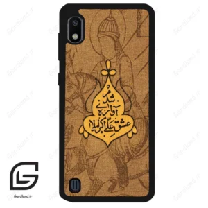 قاب گوشی سامسونگ ای 10 (Galaxy A10 ) طرح متن کد 2955