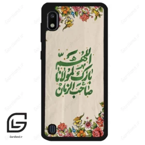 قاب گوشی سامسونگ ای 10 (Galaxy A10 ) طرح امام کد 2956