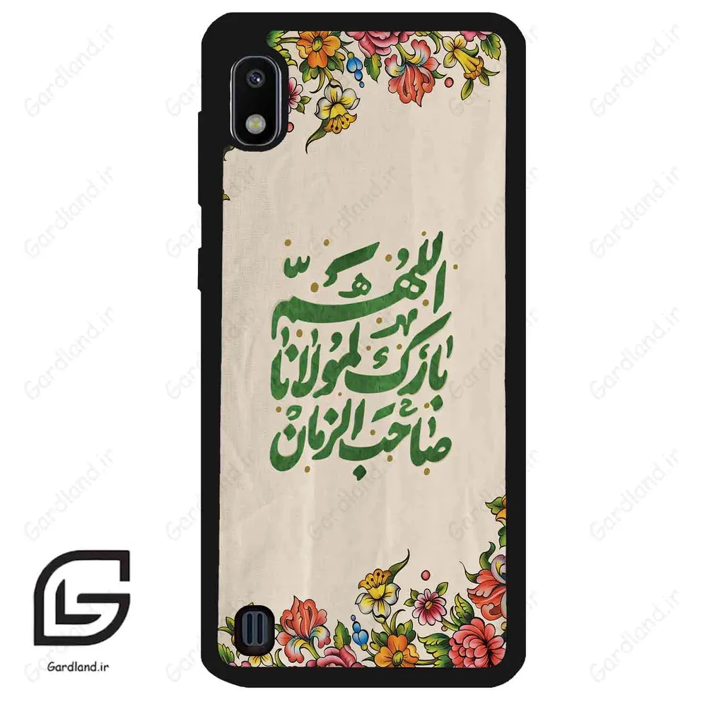 قاب گوشی سامسونگ ای 10 (Galaxy A10 ) طرح امام کد 2956