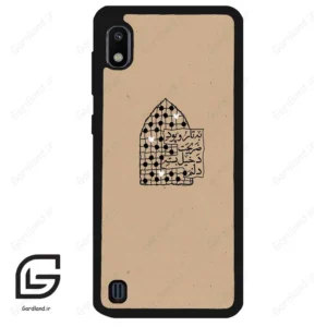 قاب گوشی سامسونگ ای 10 (Galaxy A10 ) طرح نوشته کد 2957