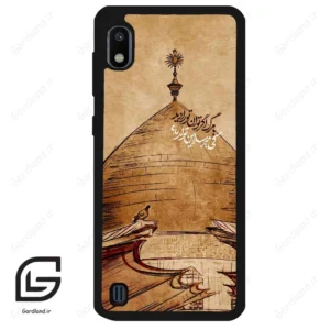 قاب گوشی سامسونگ ای 10 (Galaxy A10 ) طرح گنبد کد 2958
