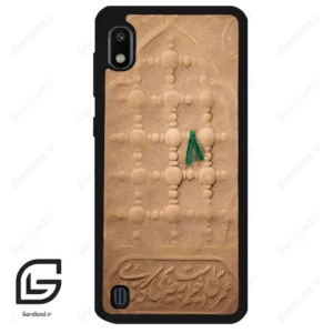 قاب گوشی سامسونگ ای 10 (Galaxy A10 ) طرح مذهبی کد 2961