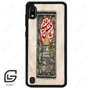 قاب گوشی سامسونگ ای 10 (Galaxy A10 ) طرح امام کد 2962