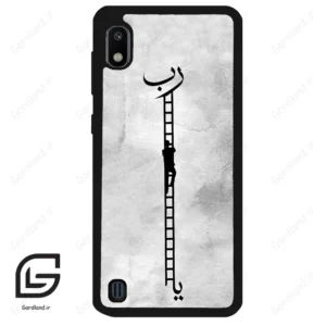 قاب گوشی سامسونگ ای 10 (Galaxy A10 ) طرح نردبان کد 2965
