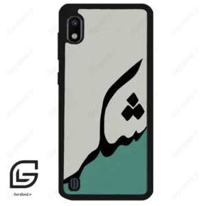 قاب گوشی سامسونگ ای 10 (Galaxy A10 ) طرح شکر کد 2967