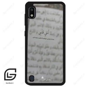 قاب گوشی سامسونگ ای 10 (Galaxy A10 ) طرح نوشته کد 2970